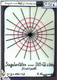 Slide: Singularities of a differential equation of 1. order
